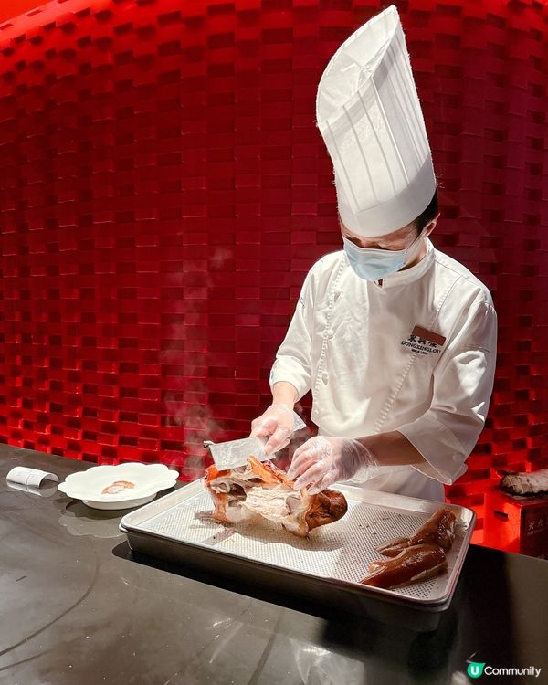 新派中式藝術風嘆北京烤鴨