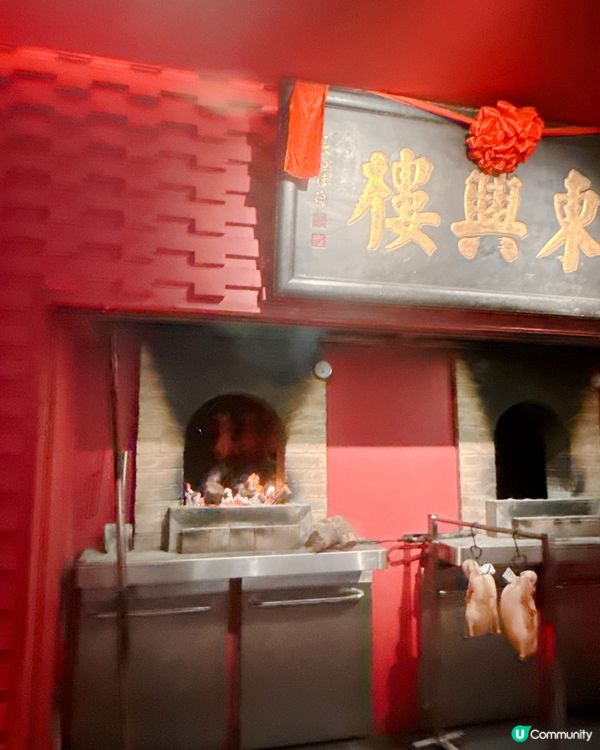 新派中式藝術風嘆北京烤鴨