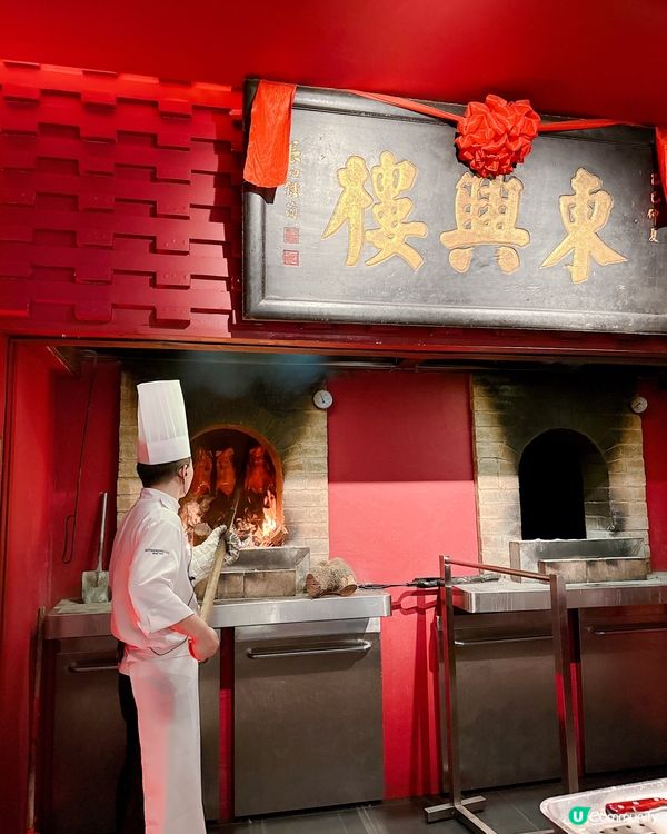 新派中式藝術風嘆北京烤鴨