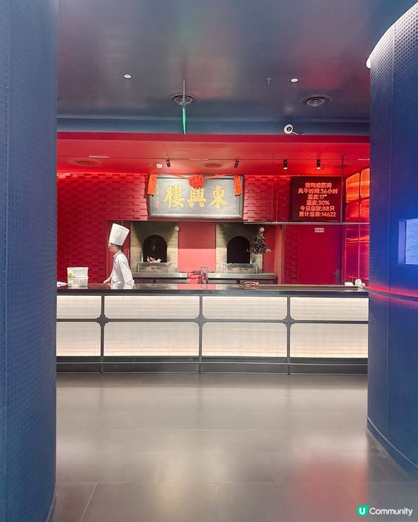 新派中式藝術風嘆北京烤鴨