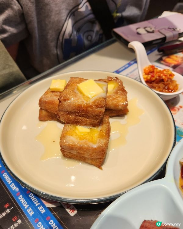 黯然銷魂飯🧀🤤