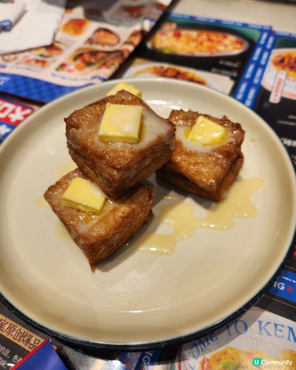 黯然銷魂飯🧀🤤