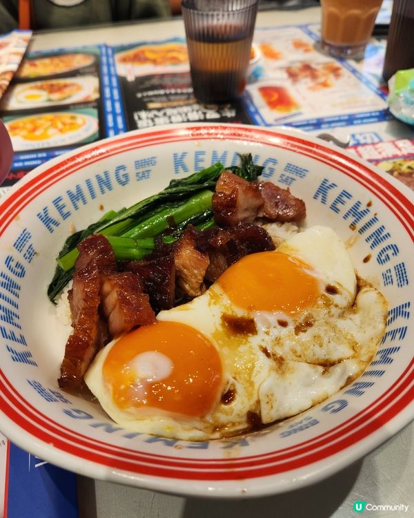 黯然銷魂飯🧀🤤