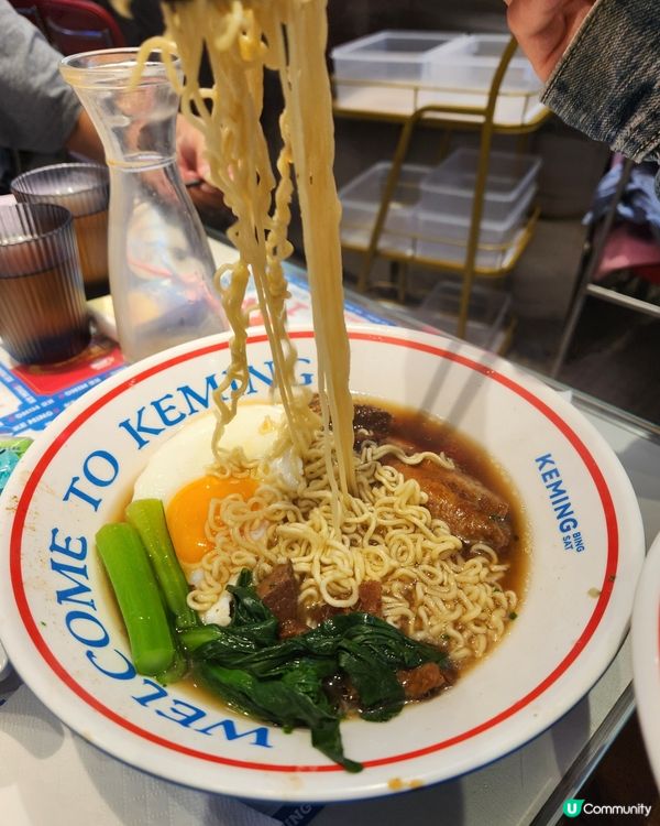 黯然銷魂飯🧀🤤