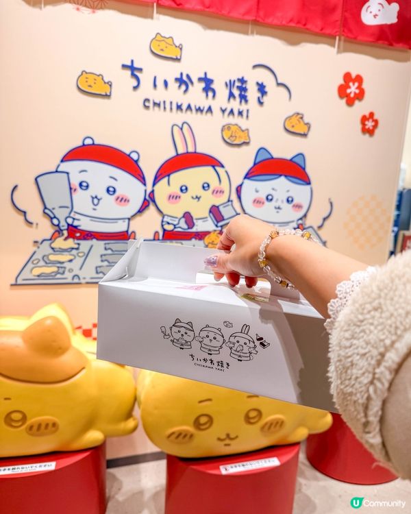 幕張打卡景點｜吉伊卡哇鯛魚燒幕張店開箱