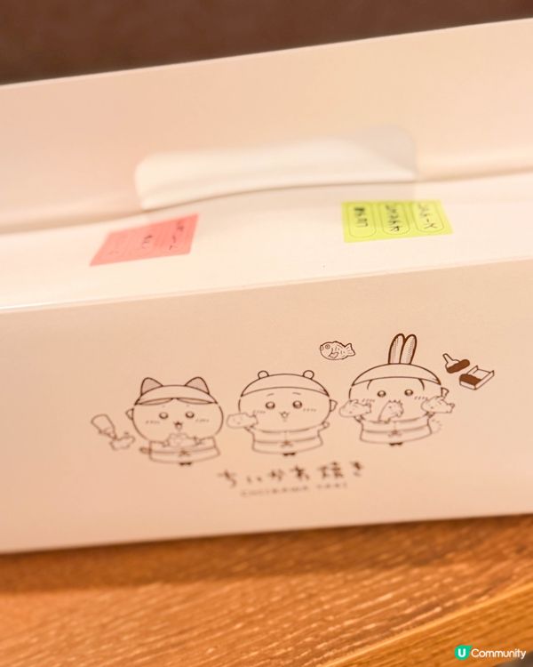 幕張打卡景點｜吉伊卡哇鯛魚燒幕張店開箱