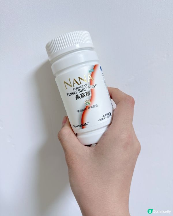 媽媽好攰？燕窩酸幫你打氣！💪 💖