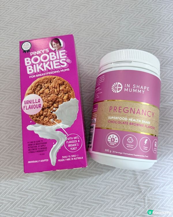 Shopmaholic催乳曲奇+孕媽營養飲🤱✨