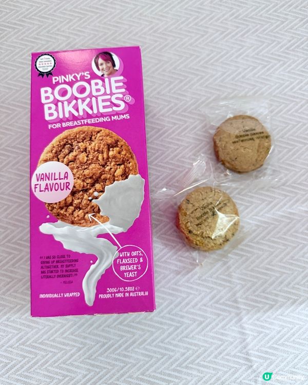 Shopmaholic催乳曲奇+孕媽營養飲🤱✨