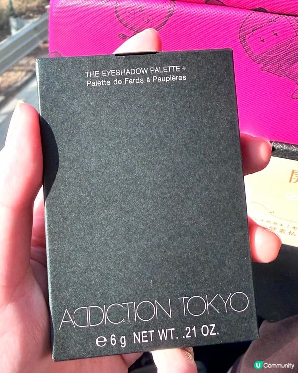 ✨眼影神器，新手都畫靚妝！🤩