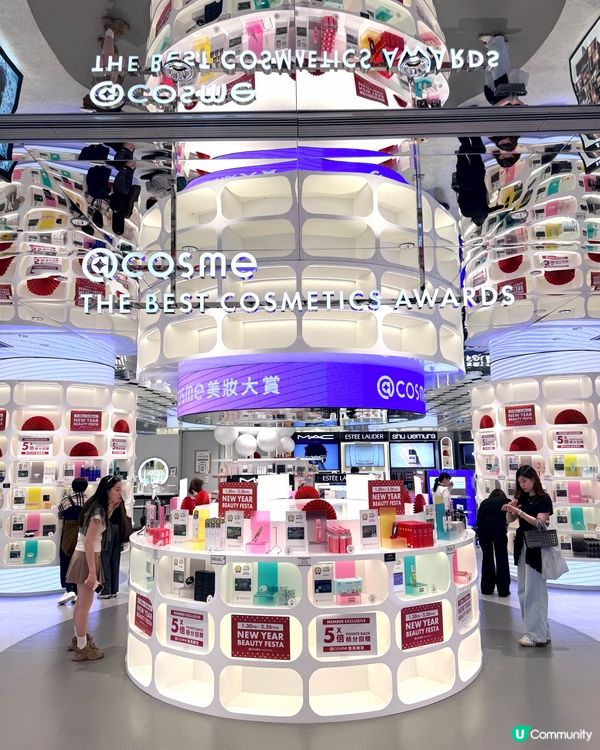 打卡尖沙咀新店！📸💖✨