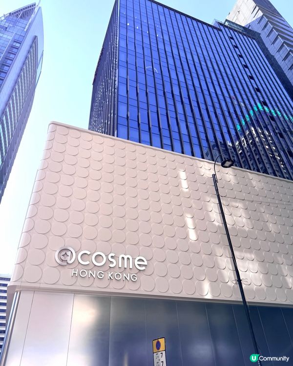 打卡尖沙咀新店！📸💖✨