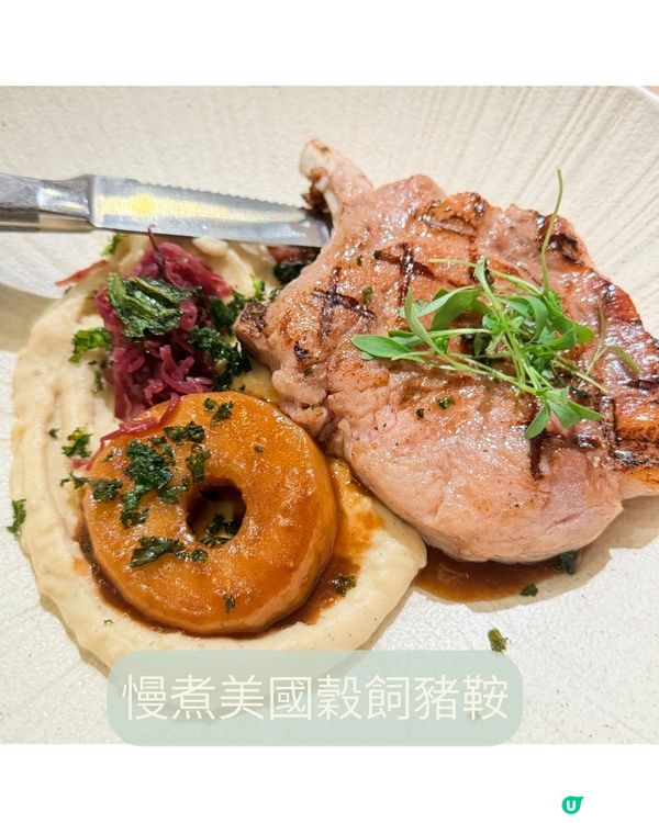 過年的簡約午餐