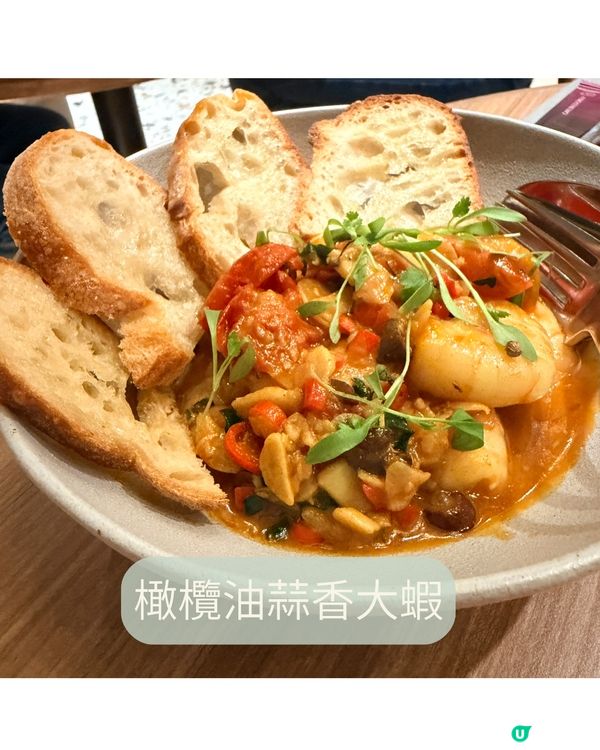 過年的簡約午餐