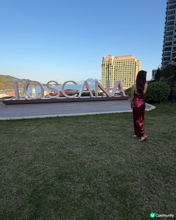 愉景灣情人節🚀浪漫海景💖🌕