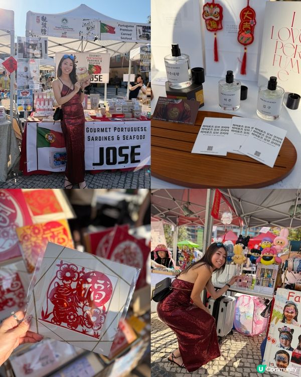 愉景灣情人節🚀浪漫海景💖🌕