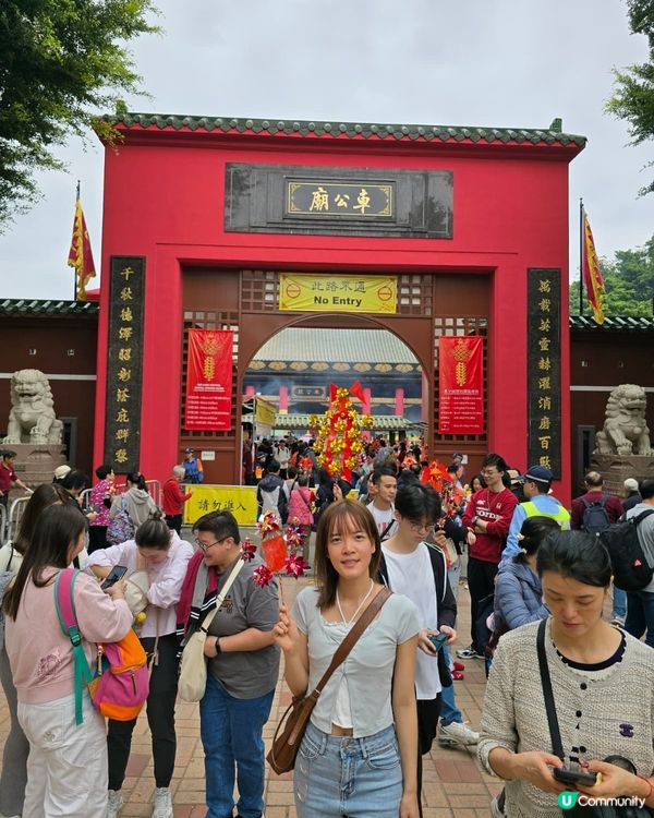 🧧🏮｜初三車公廟祈福求好運 🙏🍀✨