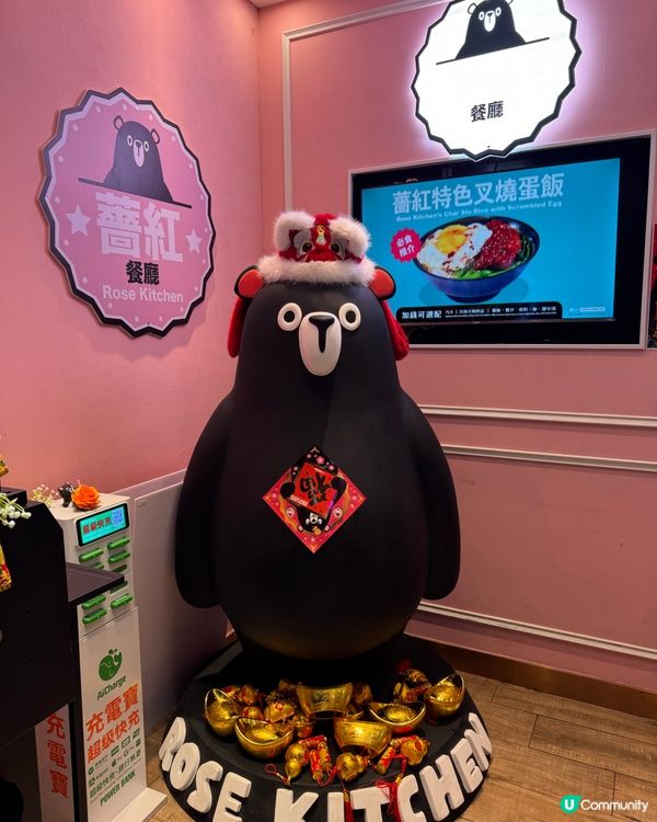 全香最好食烤雞🍗進駐奧海城