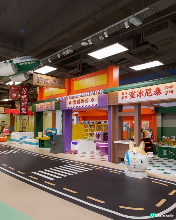 【社群免費送🎡】免費帶小朋友去暢玩100FUN樂滿紛室內遊樂場親子套票！