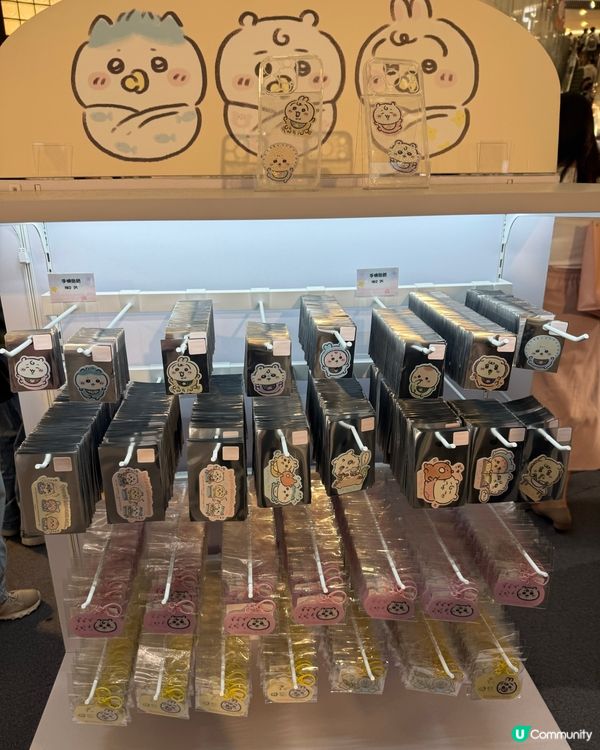 Chiikawa baby香港限定店🤩