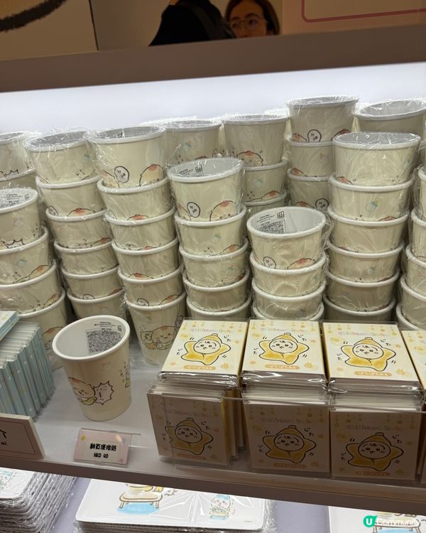 Chiikawa baby香港限定店🤩