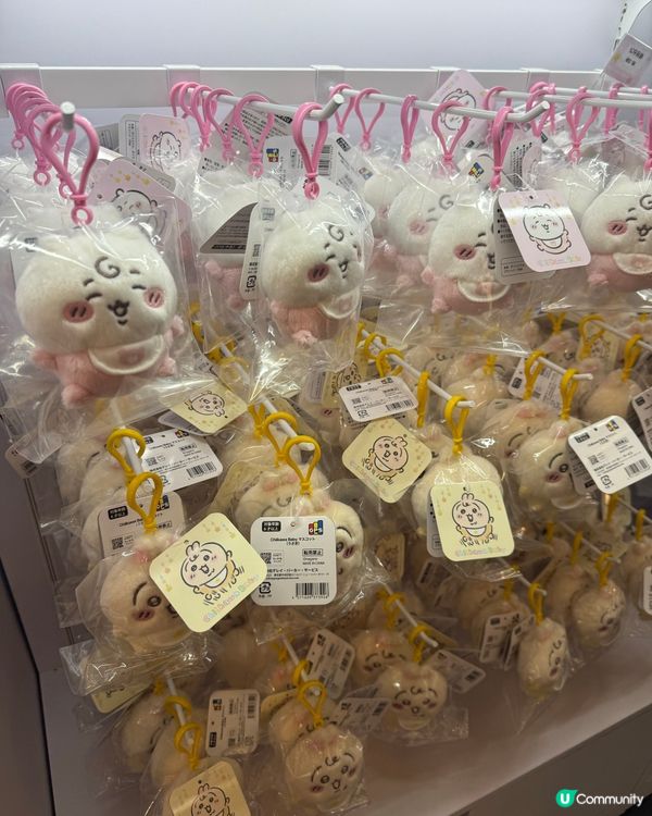 Chiikawa baby香港限定店🤩