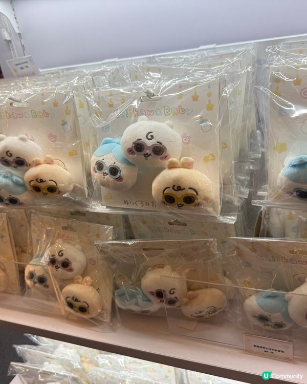Chiikawa baby香港限定店🤩