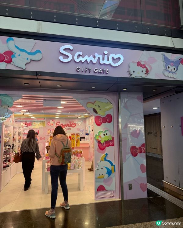 ✈️香港國際機場全新店舖！有Sanrio, Bandai扭蛋！