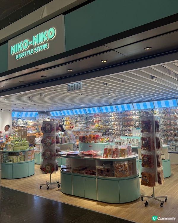 ✈️香港國際機場全新店舖！有Sanrio, Bandai扭蛋！