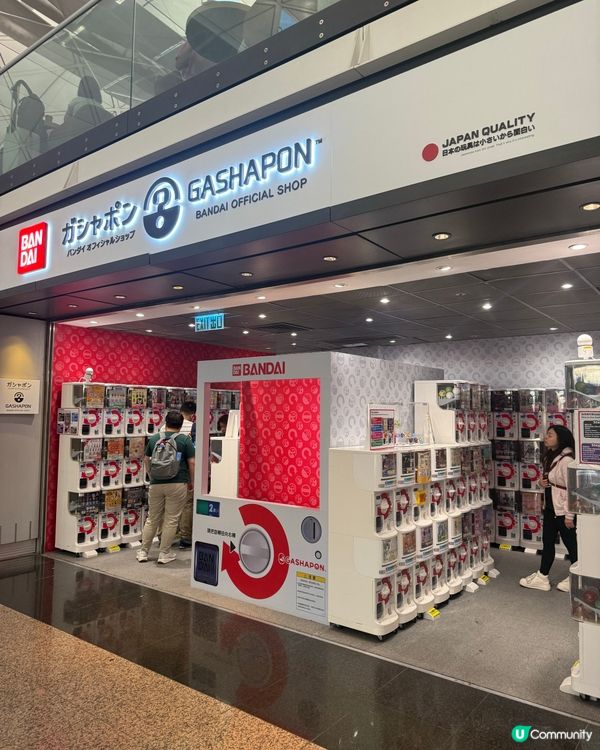 ✈️香港國際機場全新店舖！有Sanrio, Bandai扭蛋！