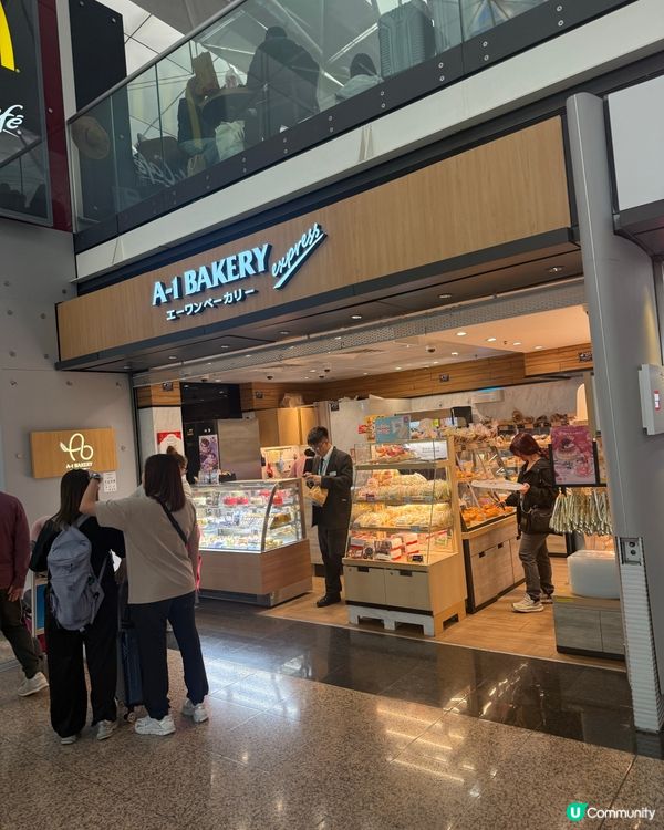 ✈️香港國際機場全新店舖！有Sanrio, Bandai扭蛋！