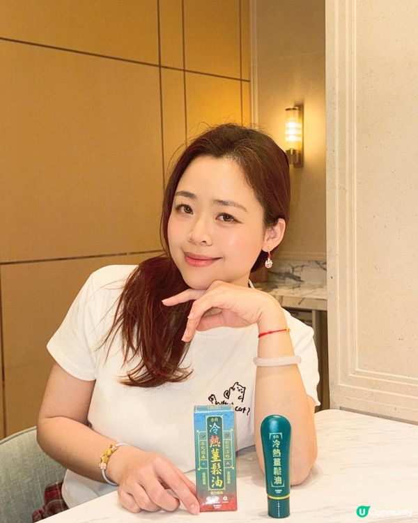 舒緩肩頸疲勞好幫手