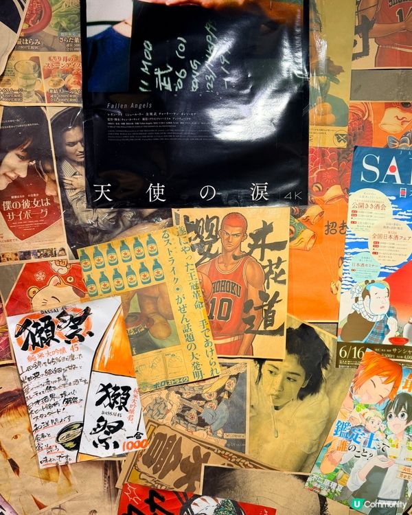 🇭🇰【海鮮天丼性價比高，希靈魚天婦羅最深刻】