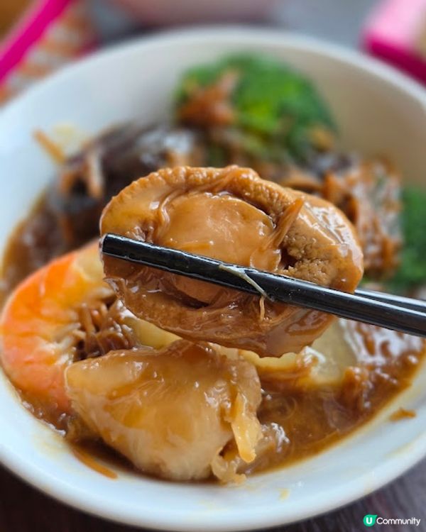 節日限定 X 一人盆菜 @ Cafe Ocean 海洋冰室 ( 海洋公園 )