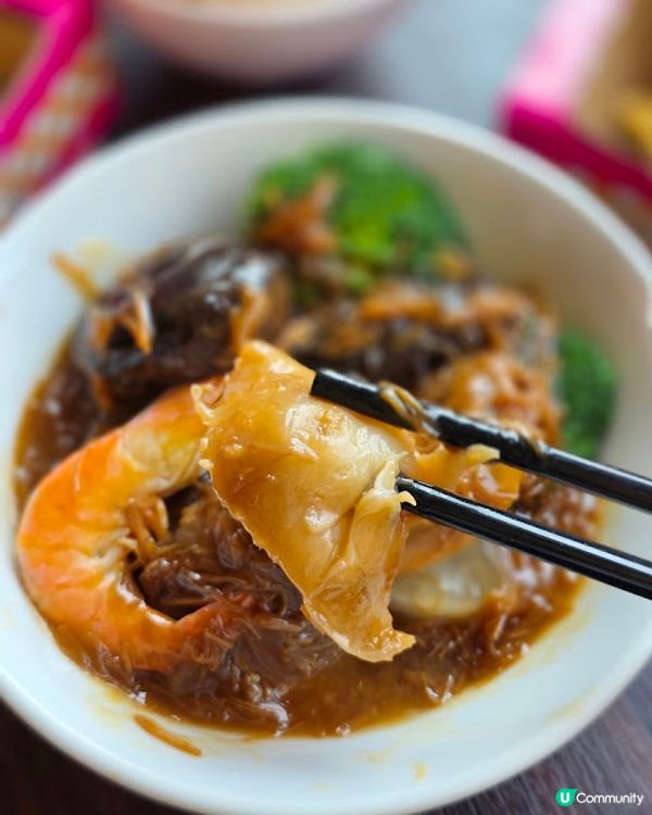 節日限定 X 一人盆菜 @ Cafe Ocean 海洋冰室 ( 海洋公園 )