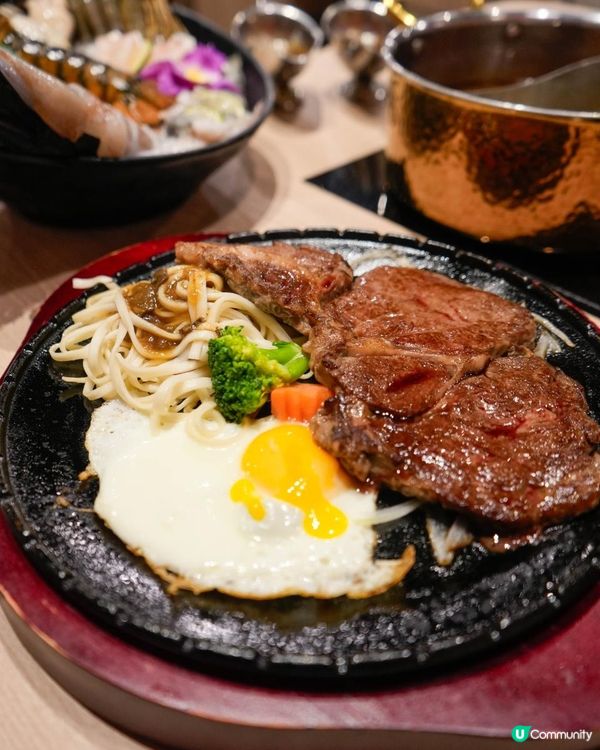 牛排＋火鍋一次滿足的組合