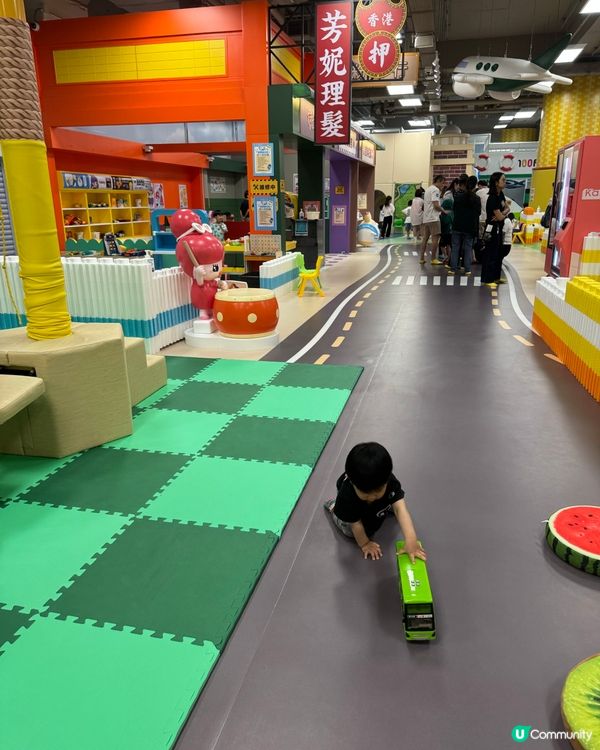 勁抵玩！📍玩到停唔到！😎