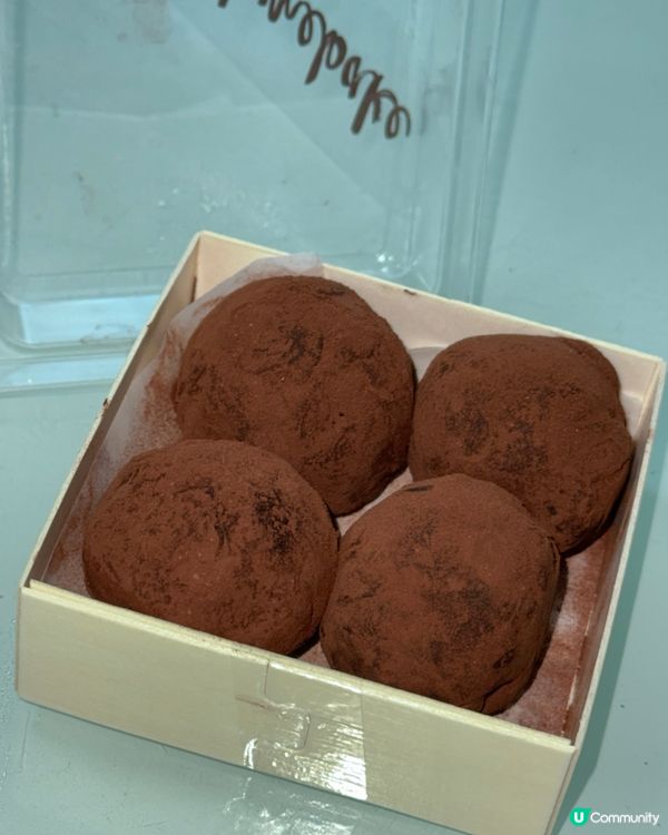 $50歎成盒杜拜開心果朱古力🍫