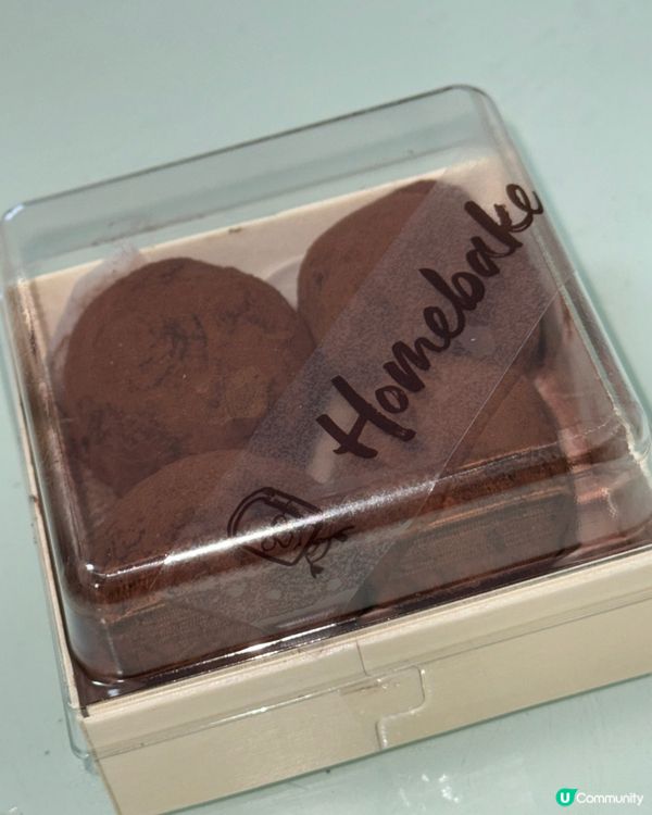 $50歎成盒杜拜開心果朱古力🍫