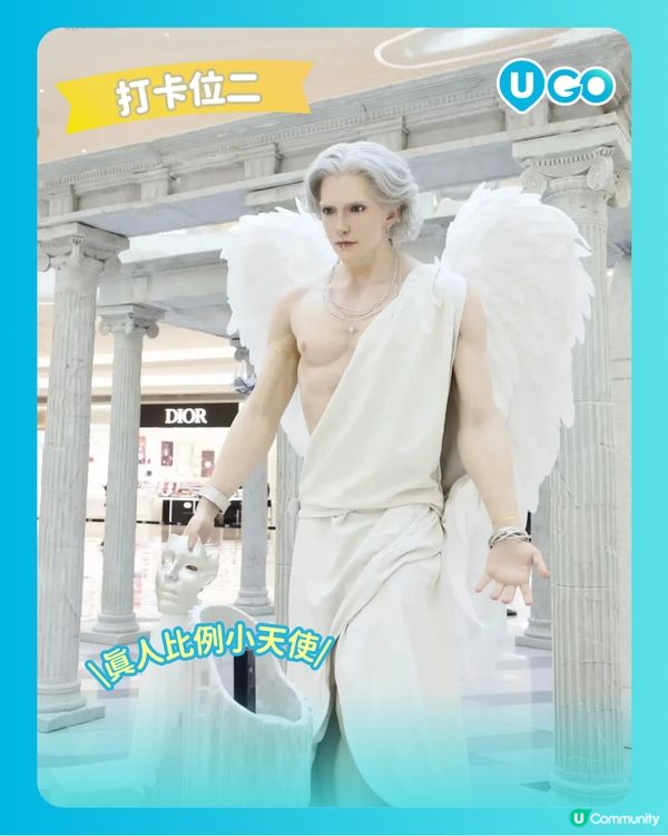 【北上必去】深圳天使巨人展👼                                    