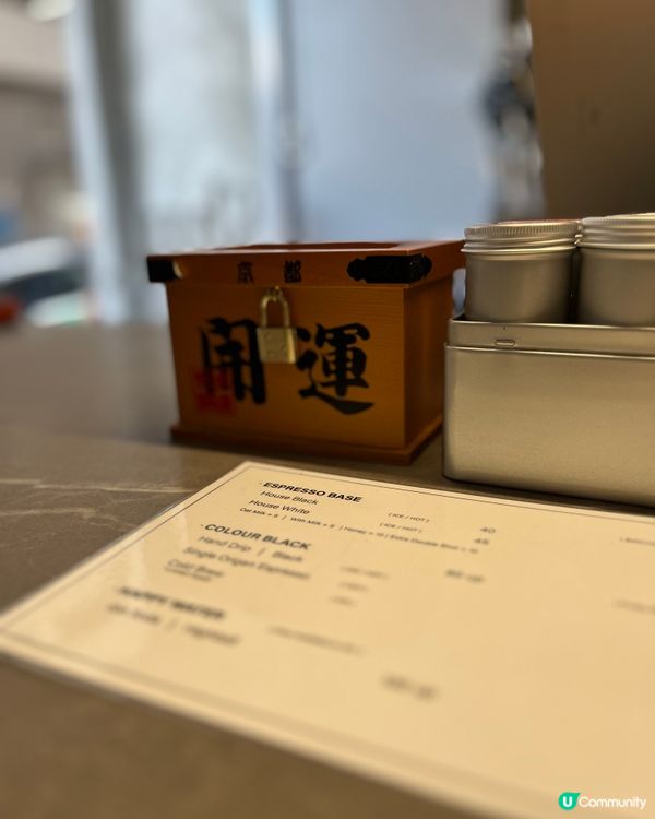 Shu… 噓 | 上環 | 隱世水泥風咖啡店