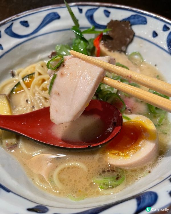 米芝蓮～松露雞白湯拉麵 🍜 