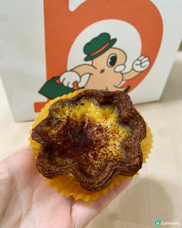 ☕️ 愛爾蘭咖啡撻必食❗️