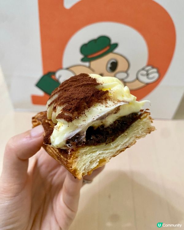 ☕️ 愛爾蘭咖啡撻必食❗️