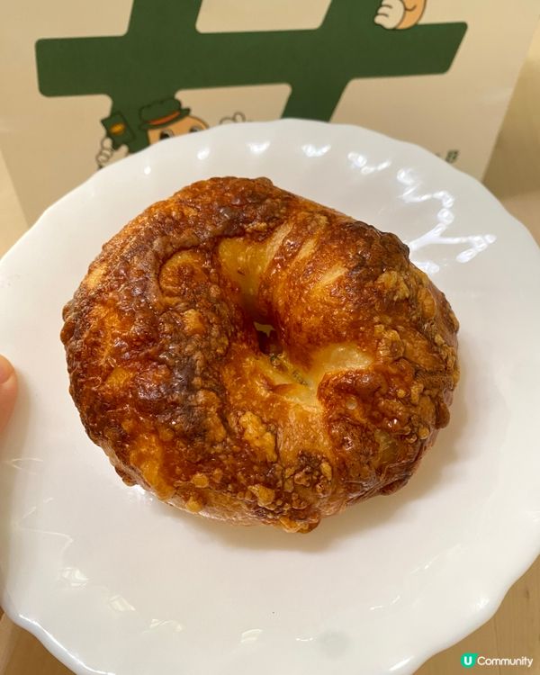 ☕️ 愛爾蘭咖啡撻必食❗️