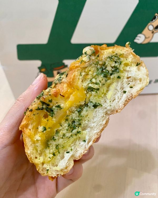 ☕️ 愛爾蘭咖啡撻必食❗️