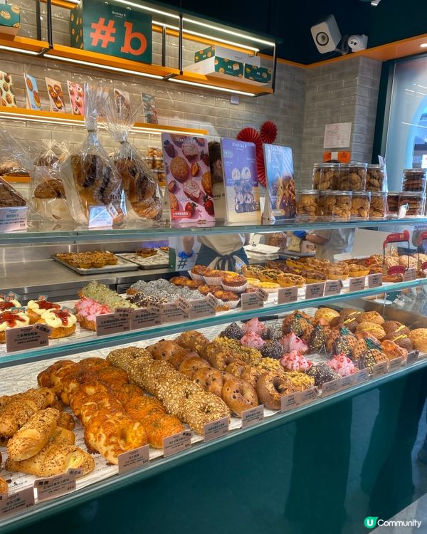 ☕️ 愛爾蘭咖啡撻必食❗️