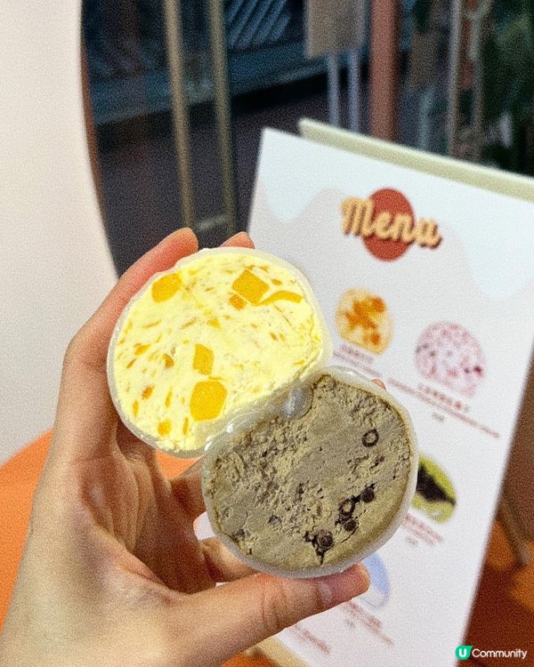 人氣網店爆餡忌廉糯米糍登陸啟德！雪糕口感/新年限定芝麻花生口味