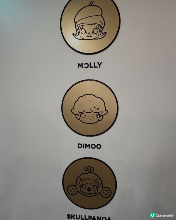 台北西門町Popmart 旗艦店