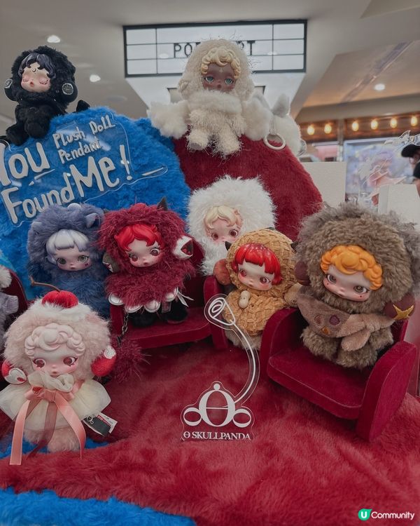 台北西門町Popmart 旗艦店